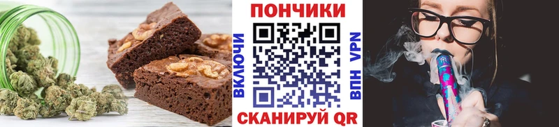 Купить  Шилка  Cannafood конопля 