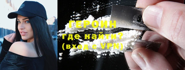 скорость mdpv Волоколамск