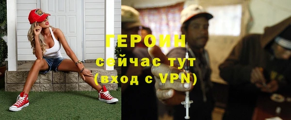 PSILOCYBIN Волосово