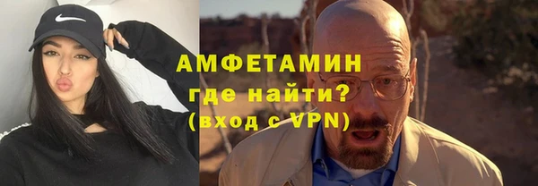 гашишное масло Володарск