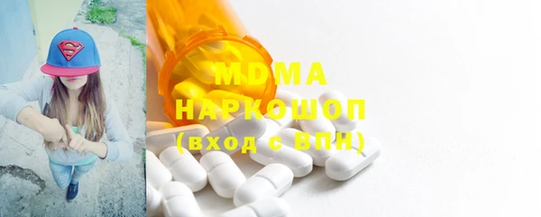 PSILOCYBIN Волосово