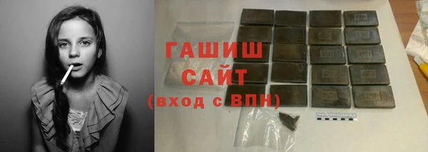 скорость mdpv Волоколамск