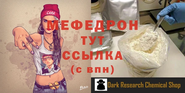 гашишное масло Володарск