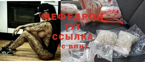 PSILOCYBIN Волосово