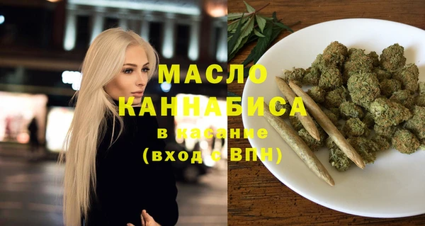 ALPHA-PVP Вязники