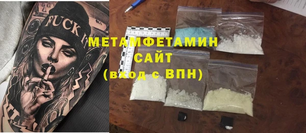 PSILOCYBIN Волосово