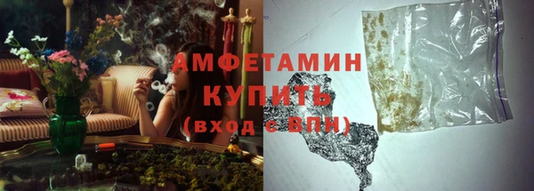 гашишное масло Володарск