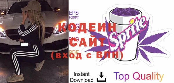 PSILOCYBIN Волосово